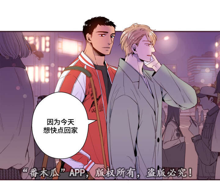第27章：照片1