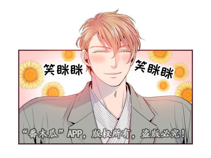 第27章：照片8