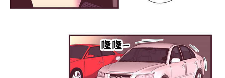 第12章：传闻1