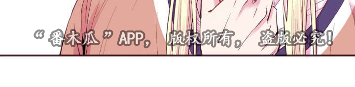 第38章：迟到的邮件13