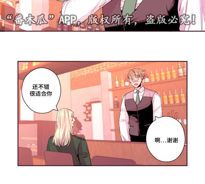 第45章：有点好奇27
