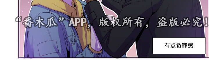 第42章：我要疯了15