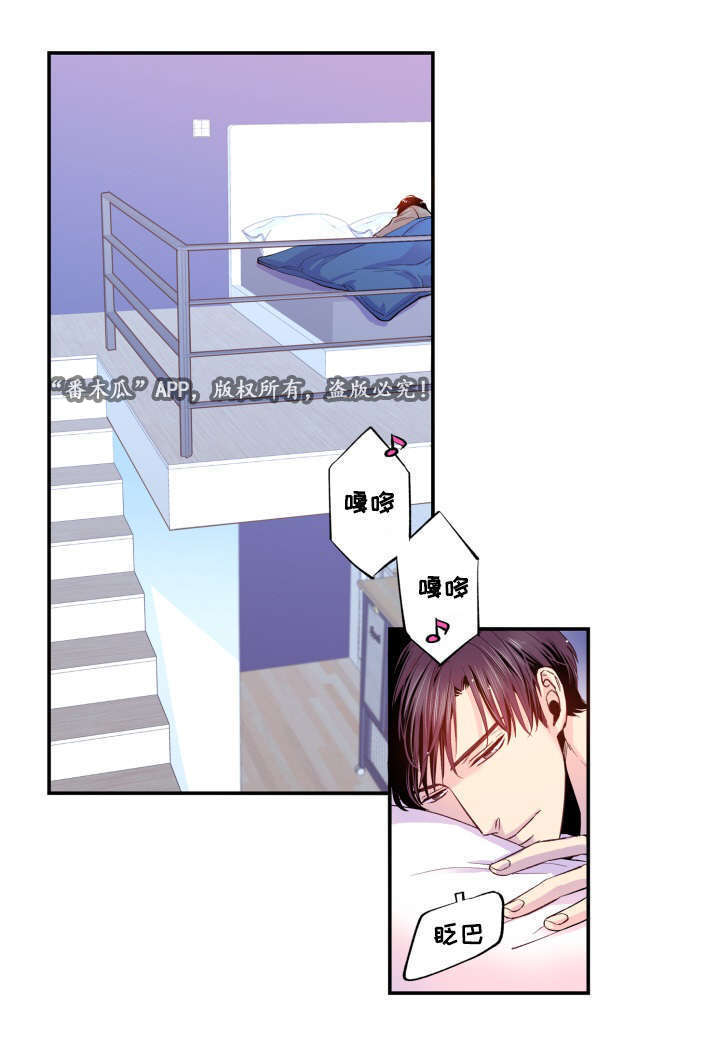 第22章：模特26