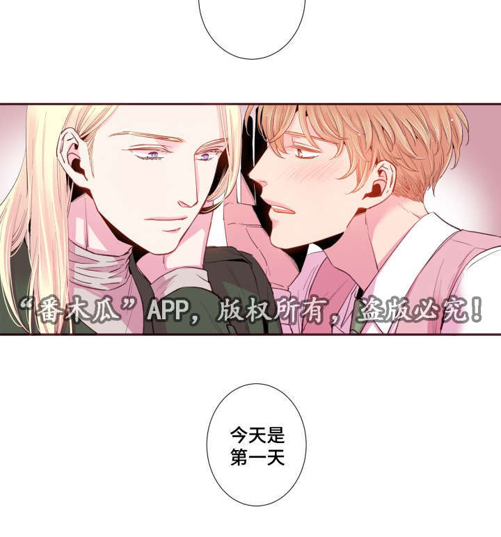 第46章：好有负担4