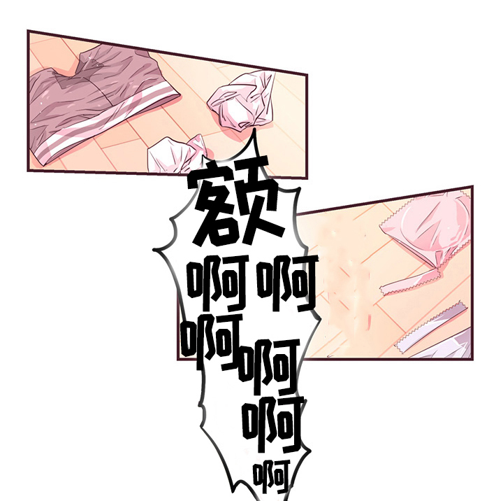 第11章：新产品测试0