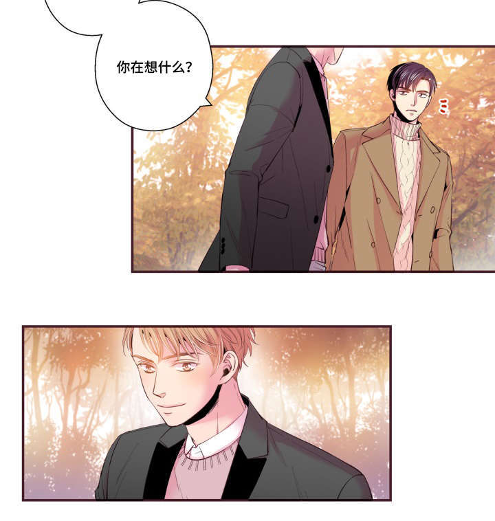 第48章：没有动静1