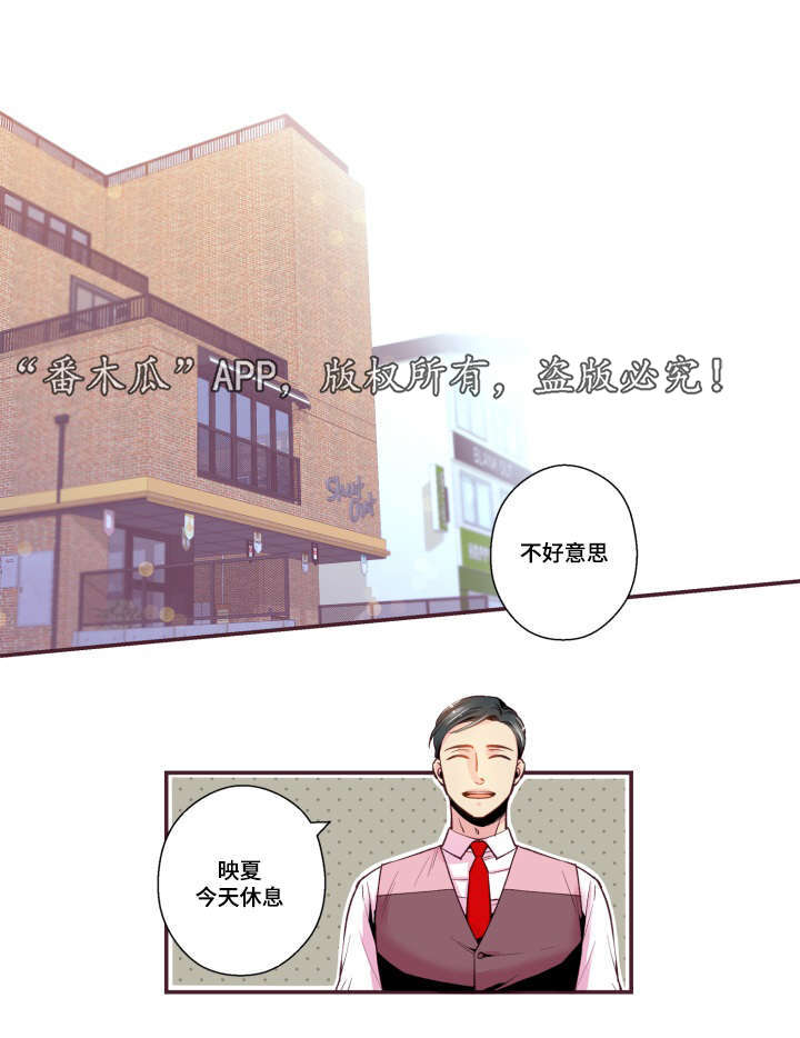 第48章：没有动静26