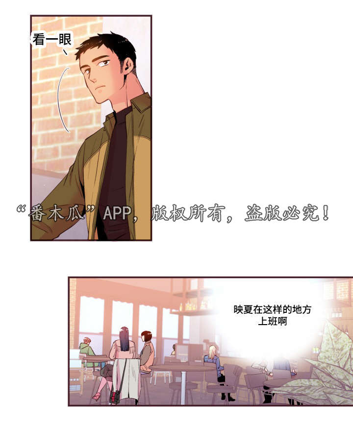 第48章：没有动静31