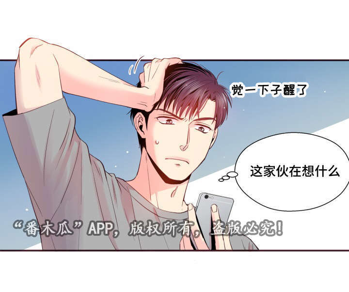第22章：模特30