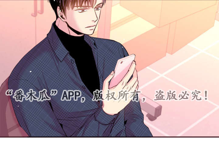 第44章：起床了吗31