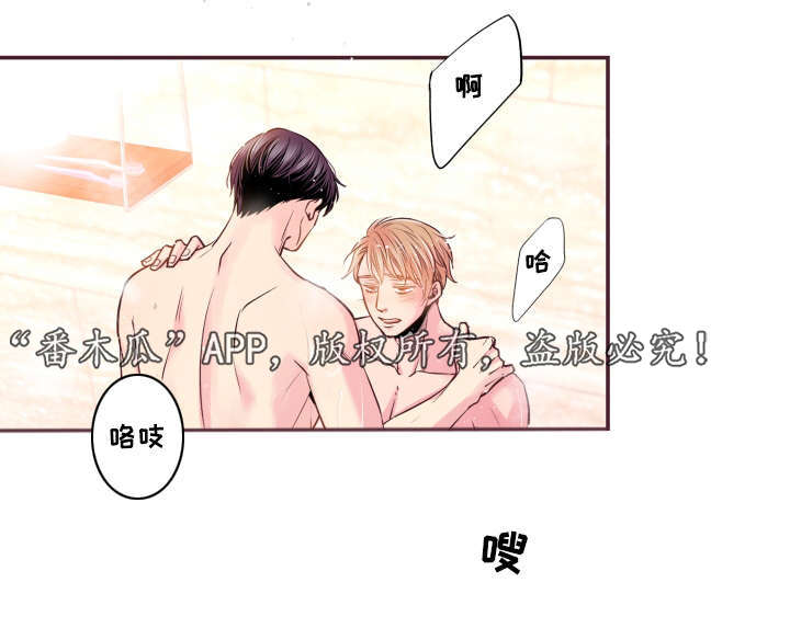 第51章：温柔一点9