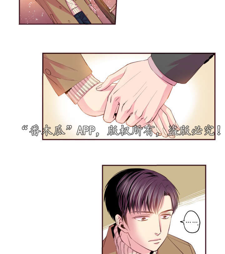 第48章：没有动静6