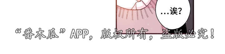 第49章：我不太懂30