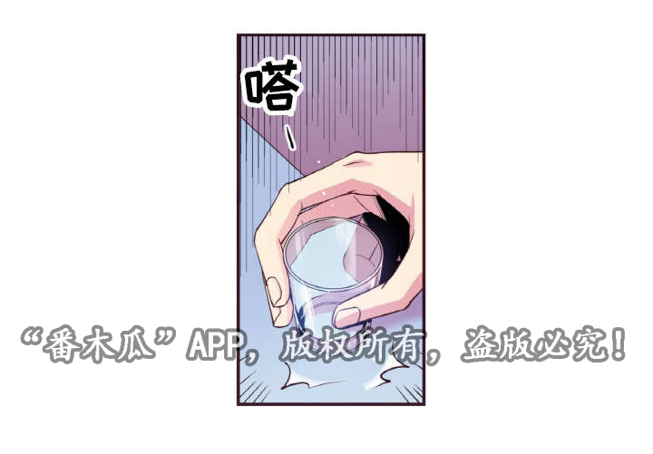 第40章：替代品0