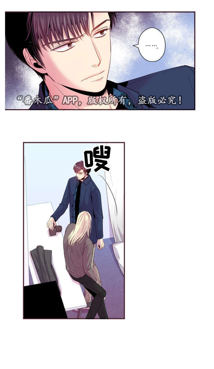 第25章：我不是0