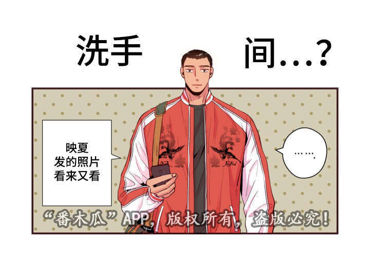 第25章：我不是22