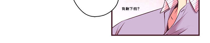 第7章：天使的声音5