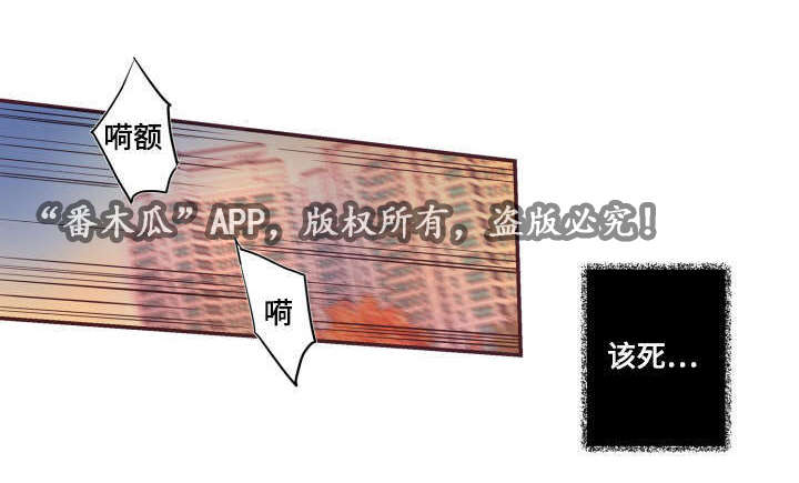 第24章：别这样1
