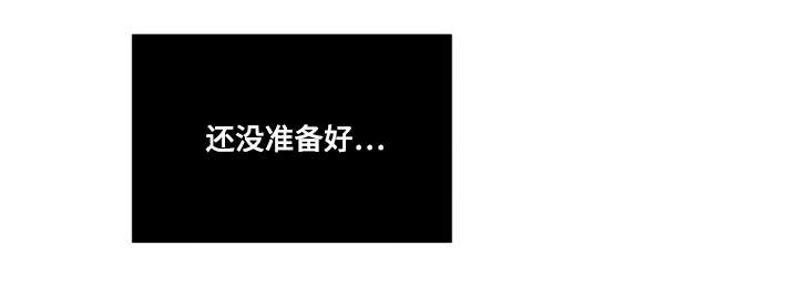第32章：你喜欢就好10