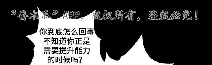 第48章：没有动静16