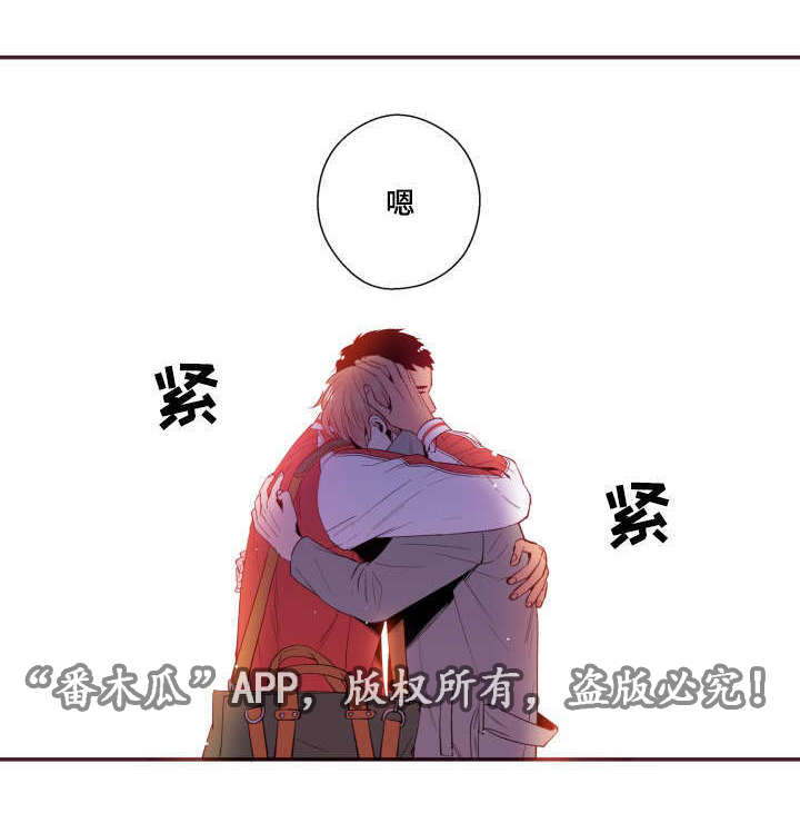 第26章：玩笑2