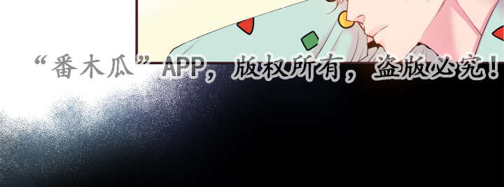 第44章：起床了吗13