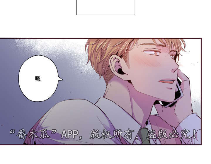 第46章：好有负担20
