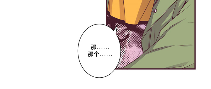 第14章：优惠券2