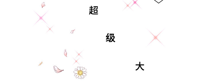 第2章：产品退换1