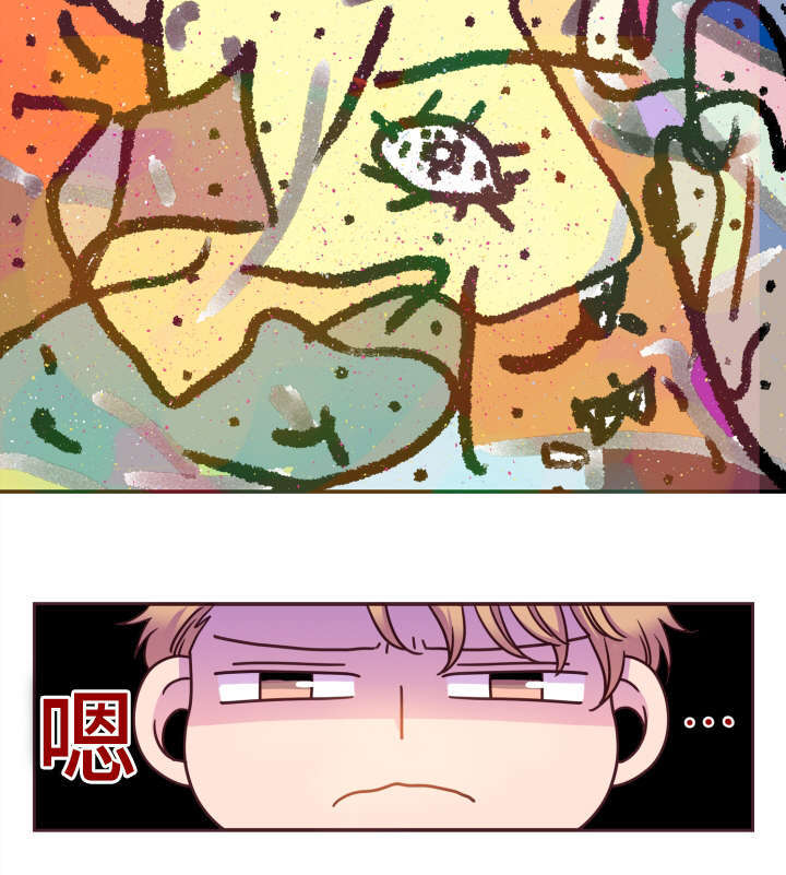 第49章：我不太懂16