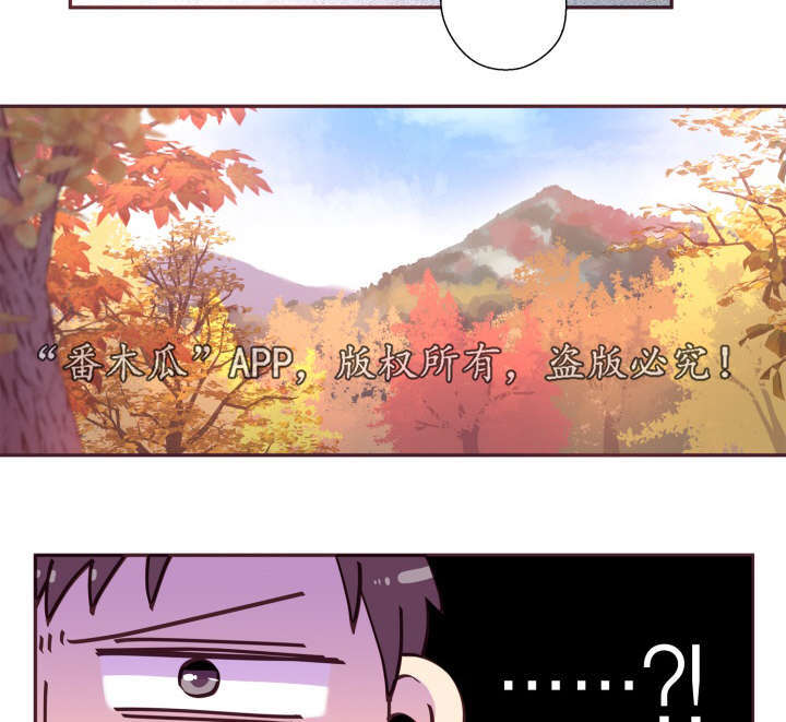 第47章：喜欢的人7