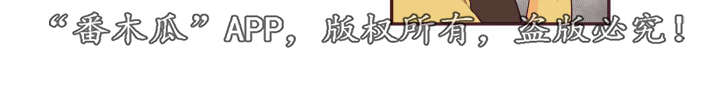 第45章：有点好奇10