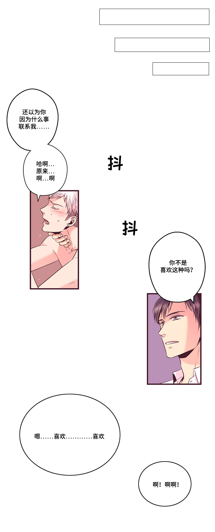 第13章：遇见0