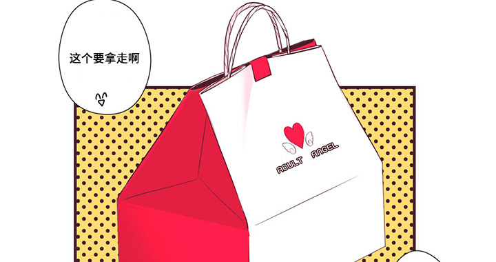 第11章：新产品测试20