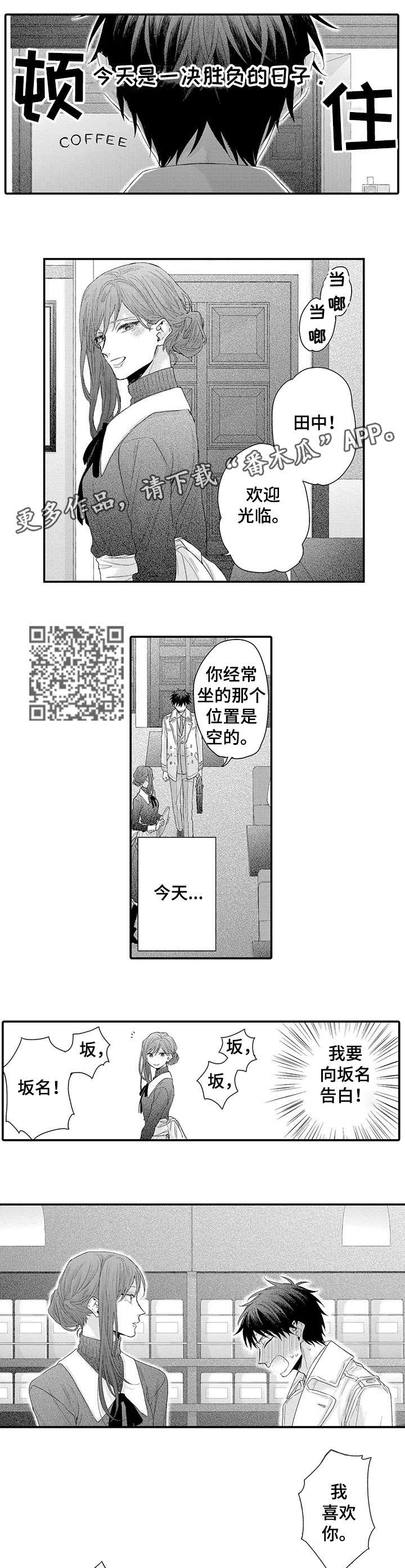 第11章：看电影2