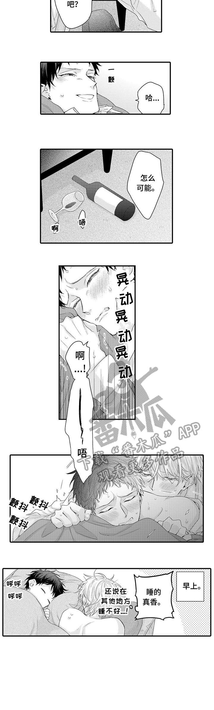 第11章：看电影1