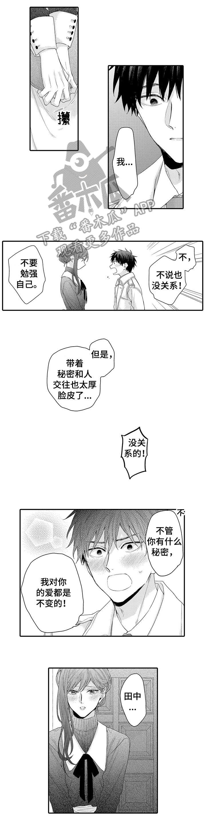 第11章：看电影5