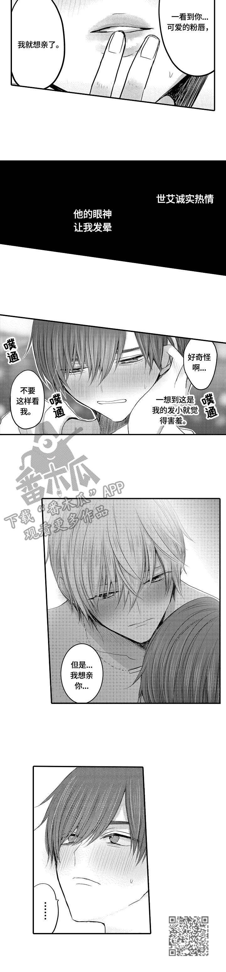 第15章：泳池10