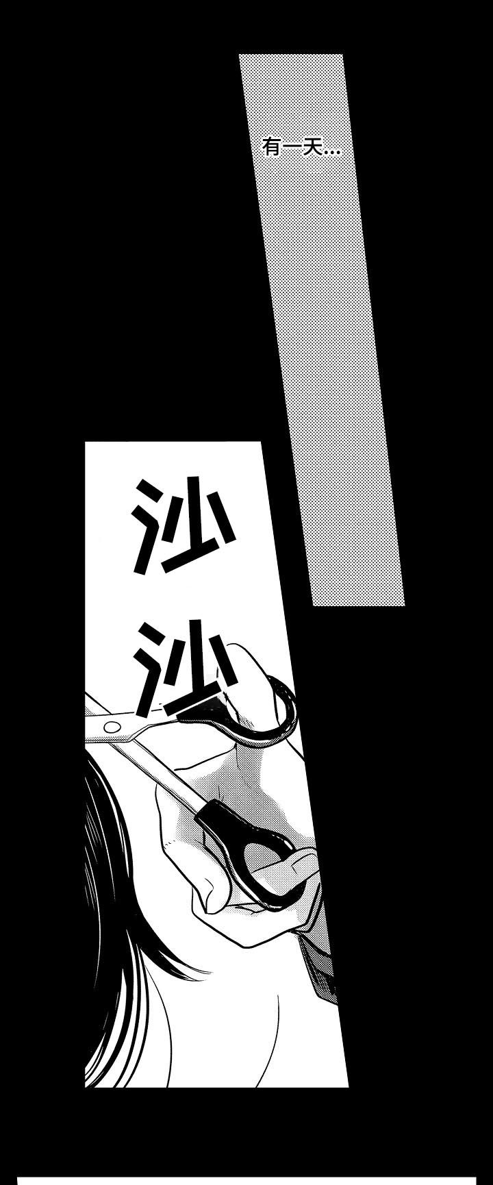第30章：回忆12