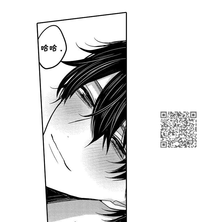 第35章：闹哪样9
