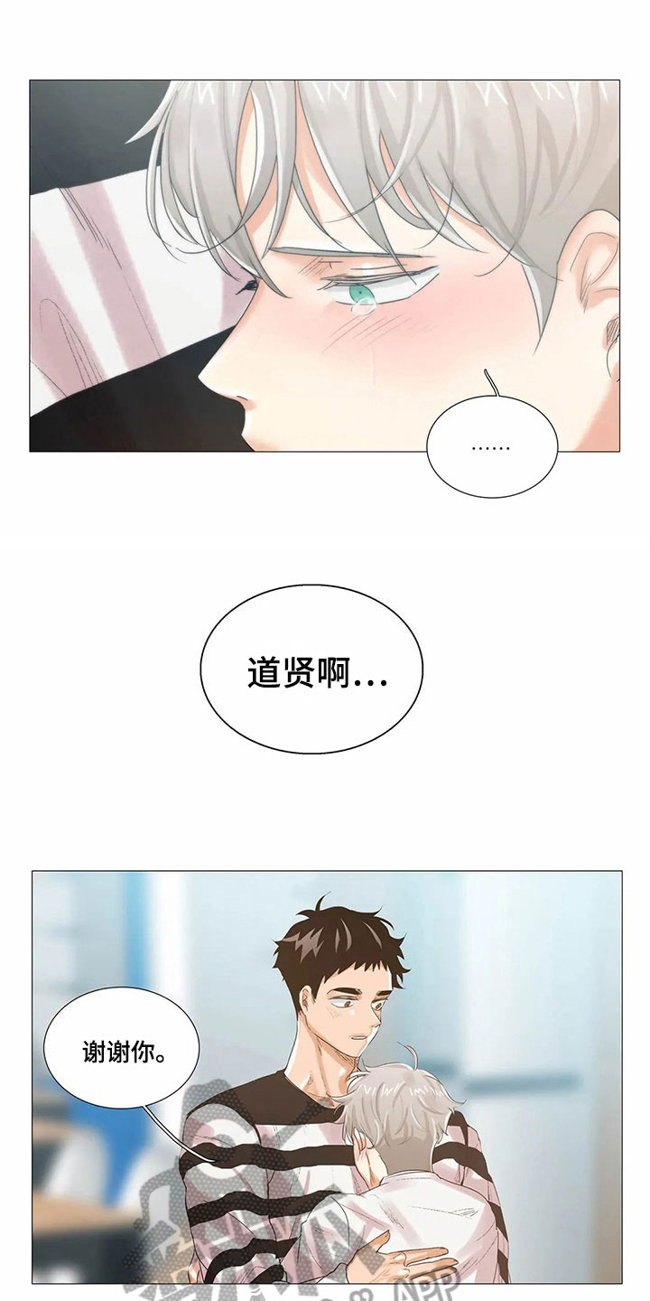 第15章：礼物0