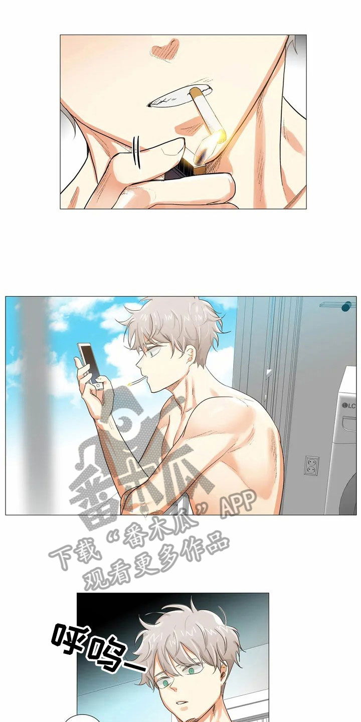 第4章：点名3