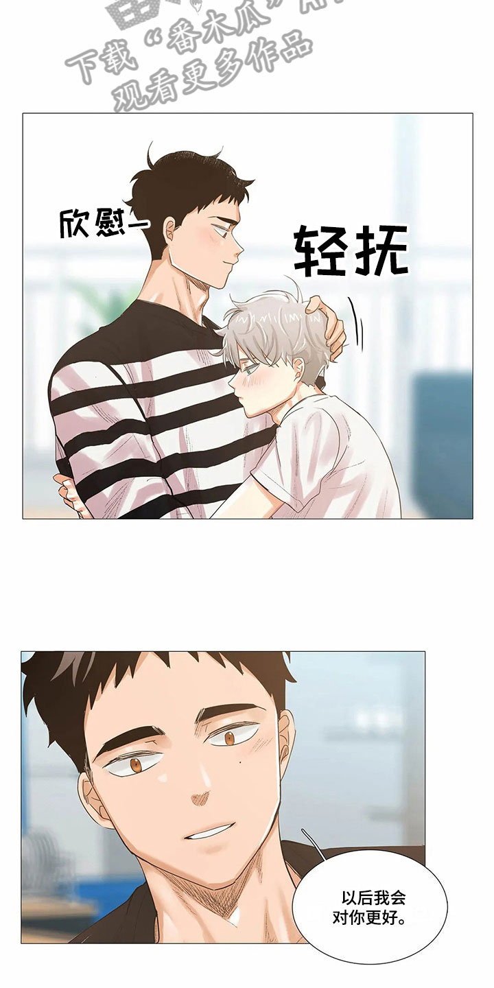 第15章：礼物1