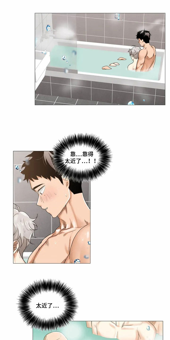第3章：继续0