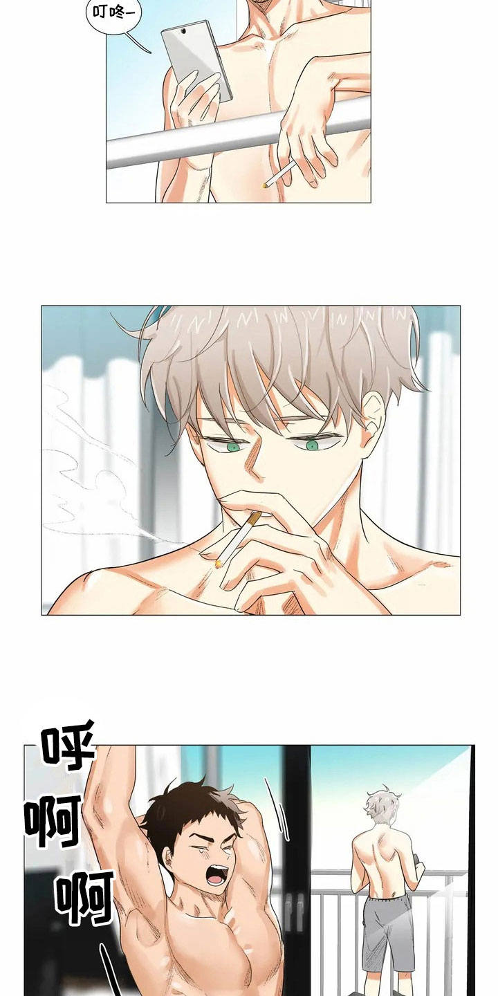 第4章：点名4