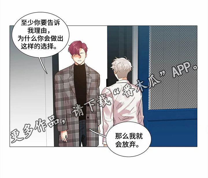 第7章：拒绝15