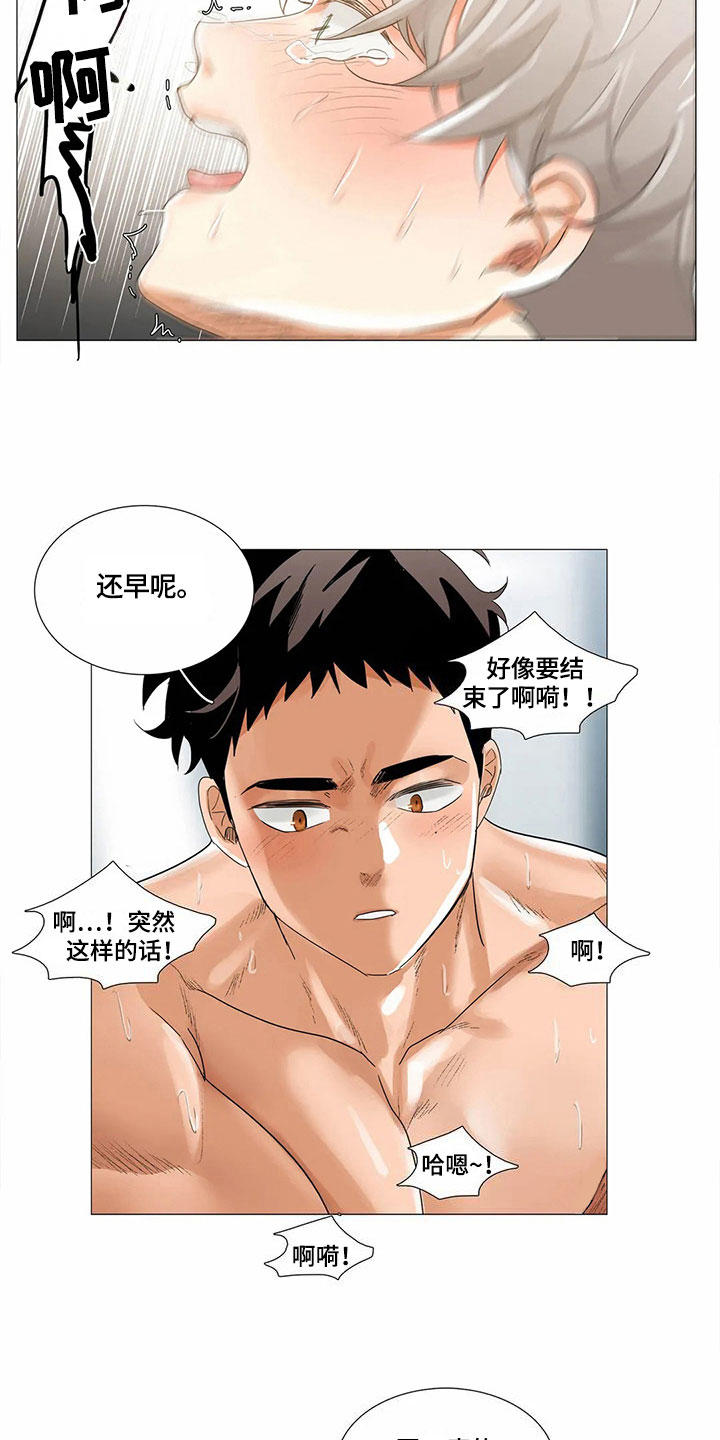 第15章：礼物12