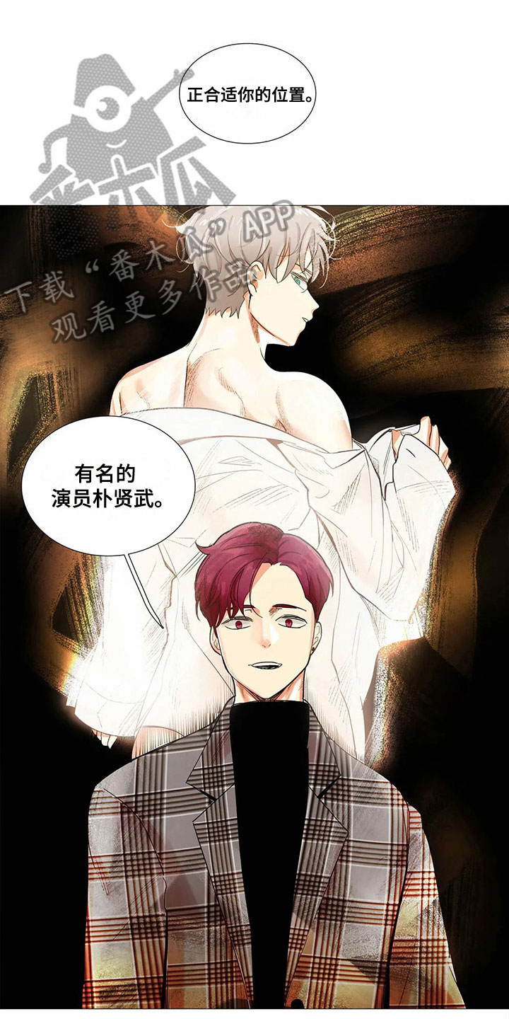 第7章：拒绝0