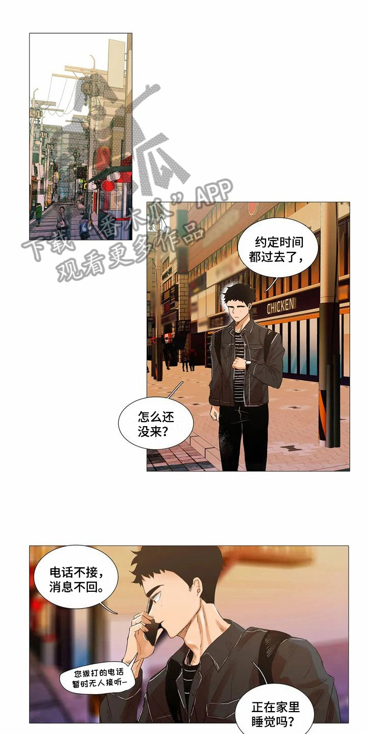 第6章：适合0