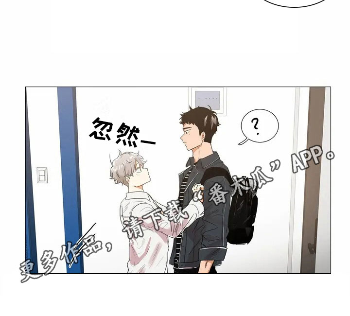 第4章：点名13